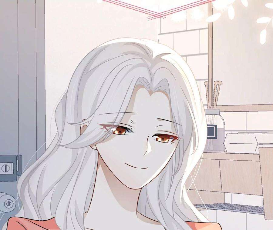 刺杀女皇陛下61话 爱一个人的样子