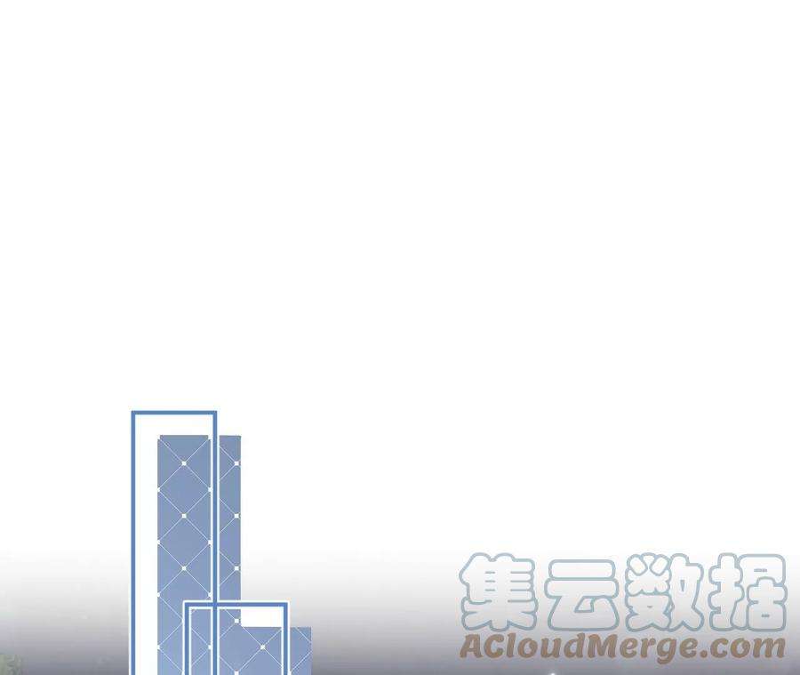 刺杀女皇陛下61话 爱一个人的样子