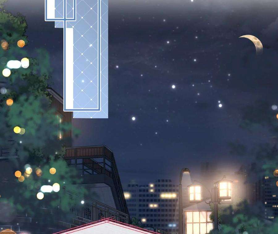 刺杀女皇陛下61话 爱一个人的样子