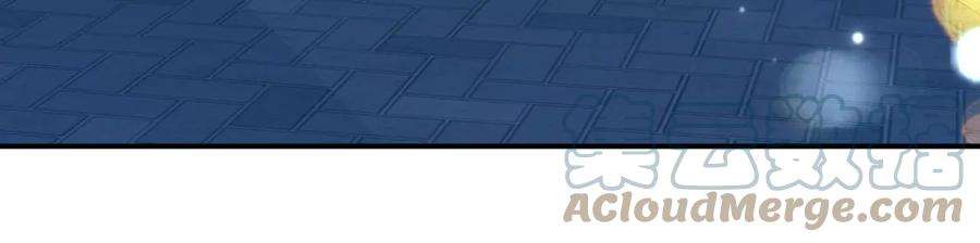 刺杀女皇陛下61话 爱一个人的样子