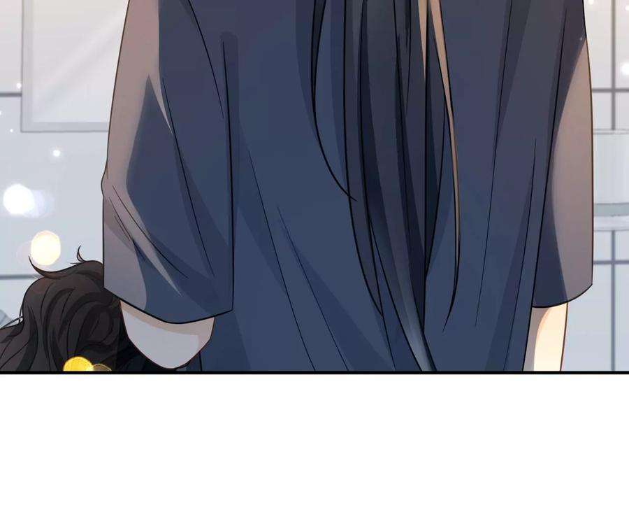 刺杀女皇陛下61话 爱一个人的样子