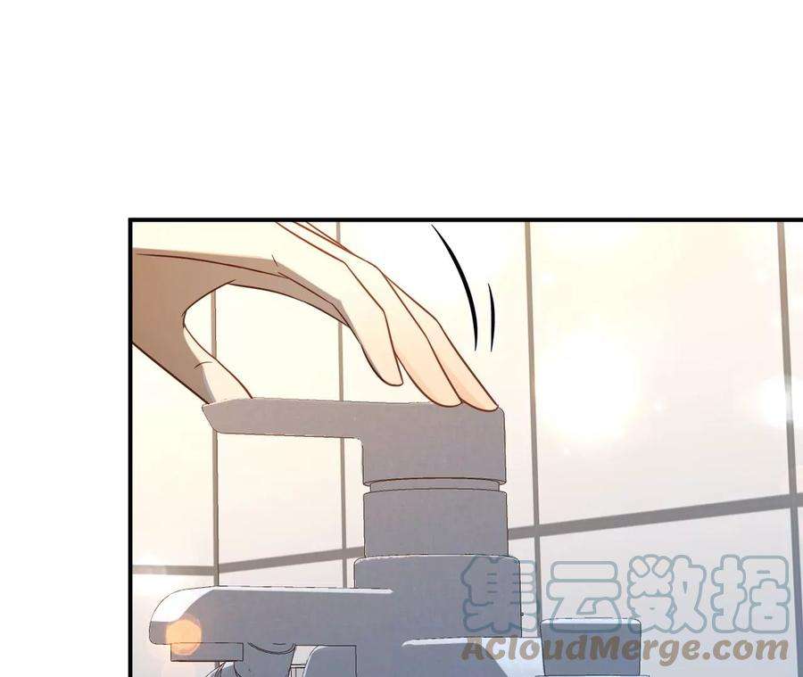 刺杀女皇陛下61话 爱一个人的样子