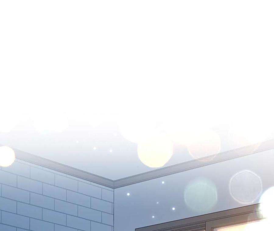 刺杀女皇陛下61话 爱一个人的样子