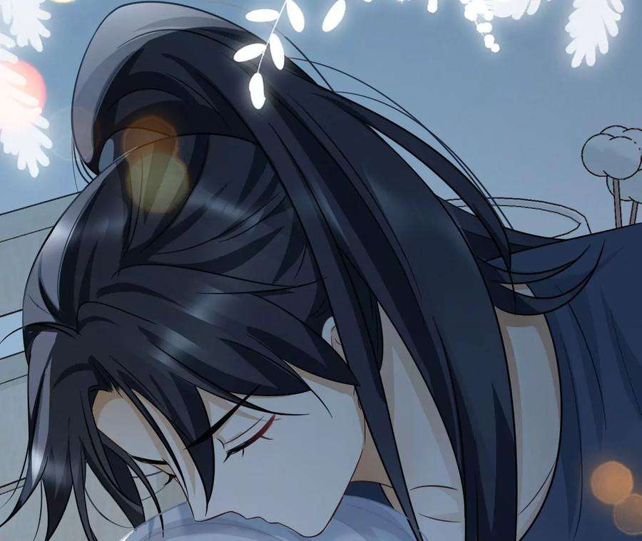 刺杀女皇陛下61话 爱一个人的样子