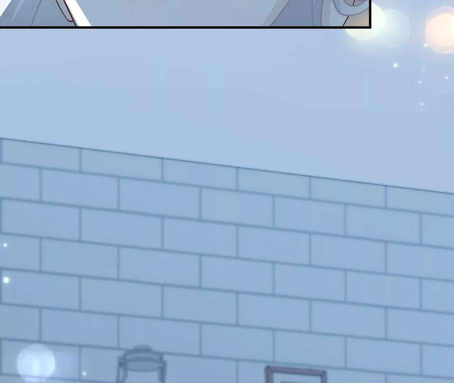 刺杀女皇陛下61话 爱一个人的样子