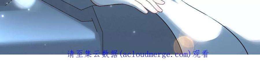 刺杀女皇陛下61话 爱一个人的样子