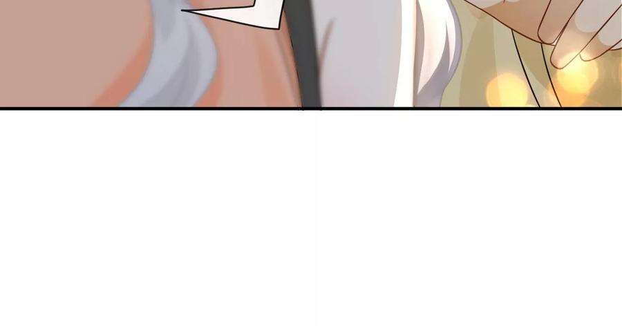 刺杀女皇陛下岳母大人驾到