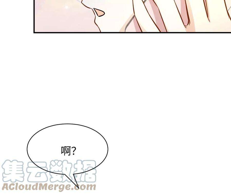 刺杀女皇陛下岳母大人驾到