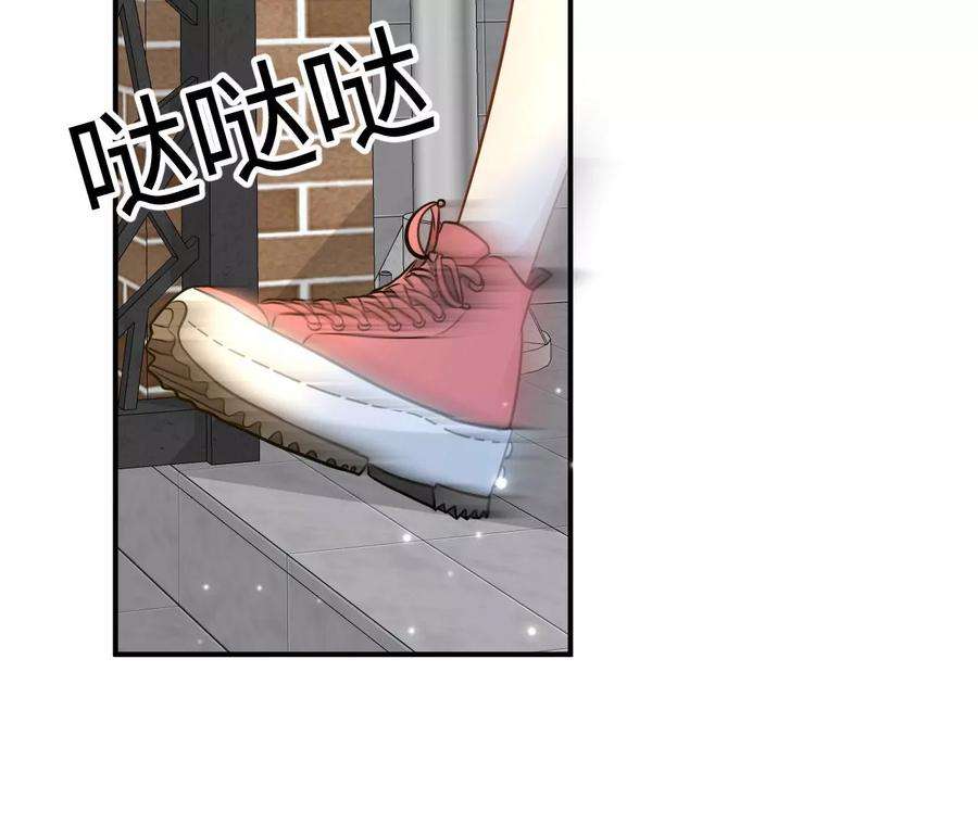 刺杀女皇陛下岳母大人驾到