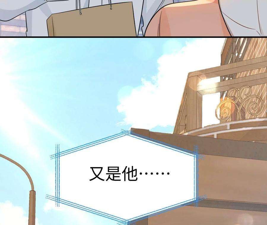 刺杀女皇陛下岳母大人驾到