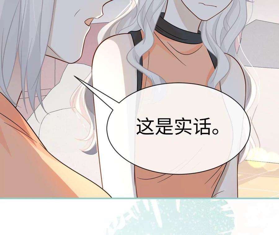 刺杀女皇陛下岳母大人驾到