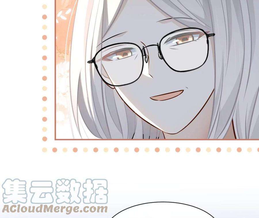 刺杀女皇陛下岳母大人驾到