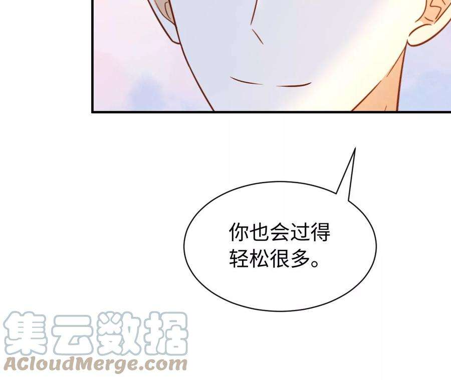 刺杀女皇陛下岳母大人驾到