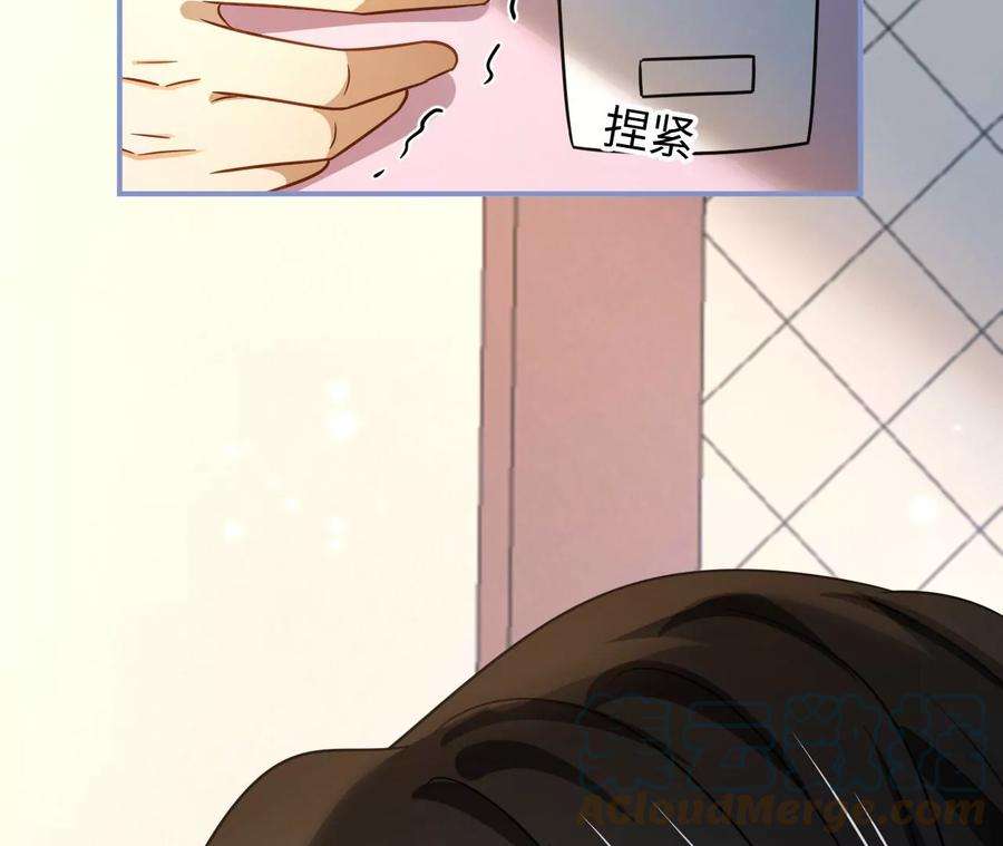 刺杀女皇陛下岳母大人驾到