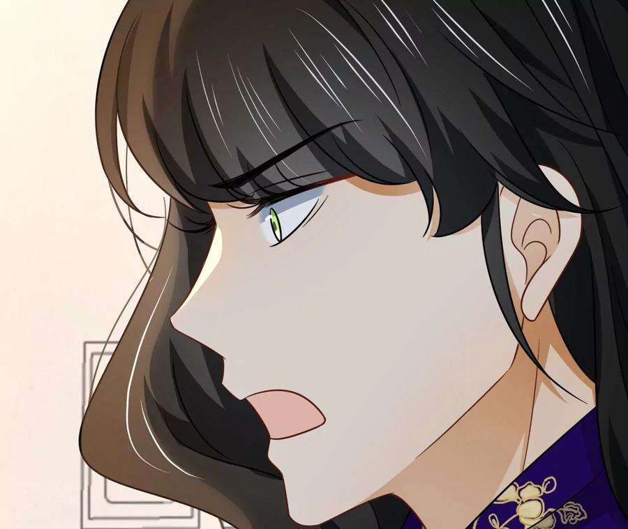 刺杀女皇陛下岳母大人驾到