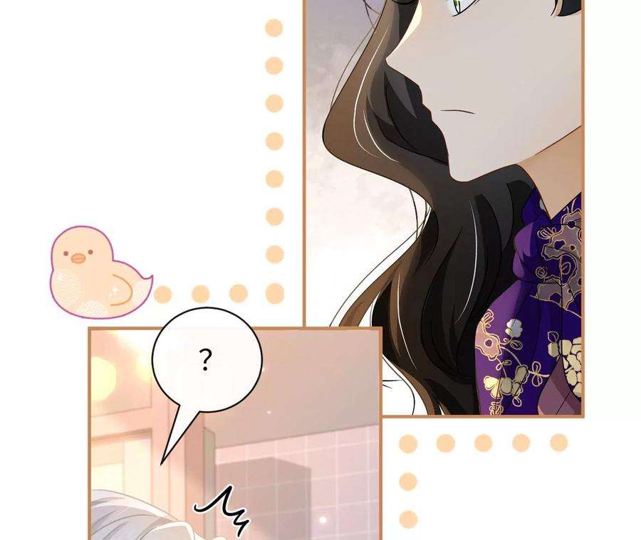 刺杀女皇陛下岳母大人驾到