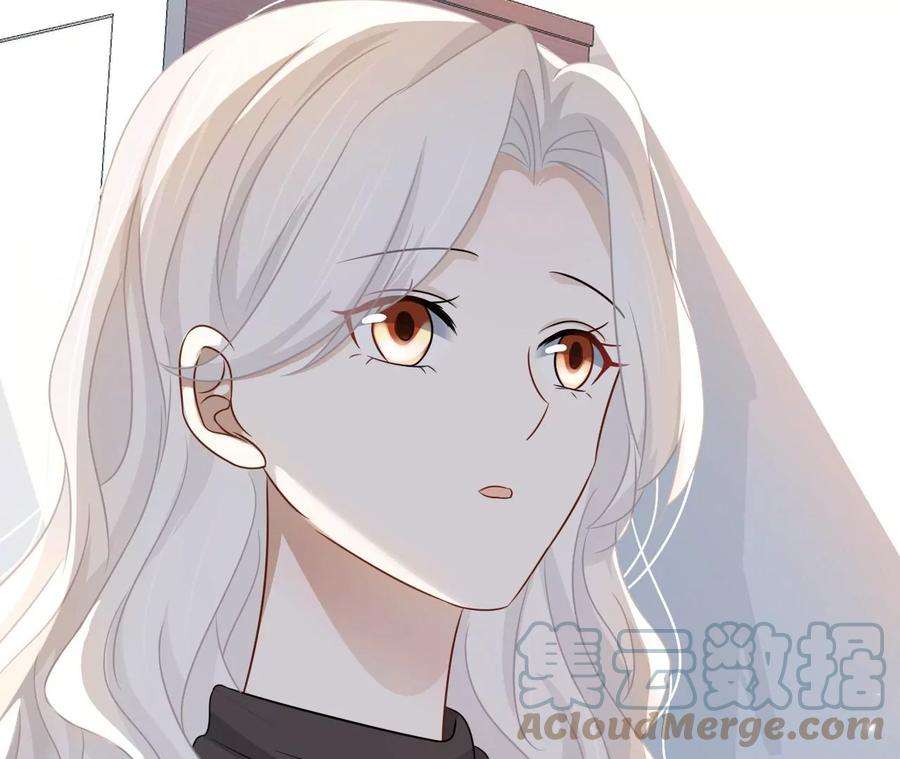 刺杀女皇陛下63话 错过与拥有