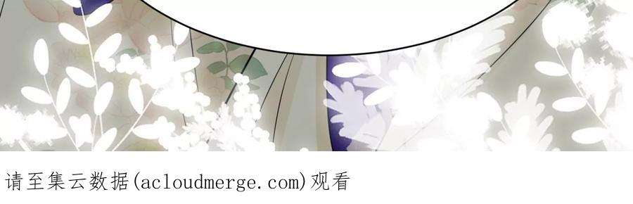 刺杀女皇陛下63话 错过与拥有