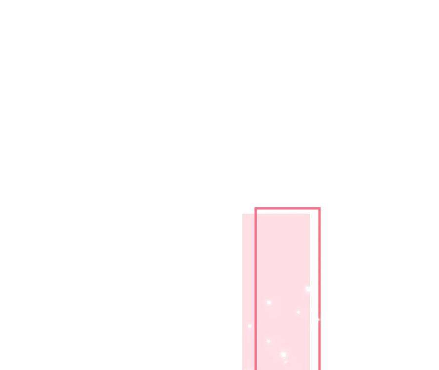 刺杀女皇陛下62话 岳母大人驾到