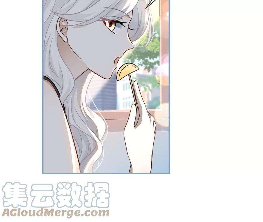 刺杀女皇陛下62话 岳母大人驾到