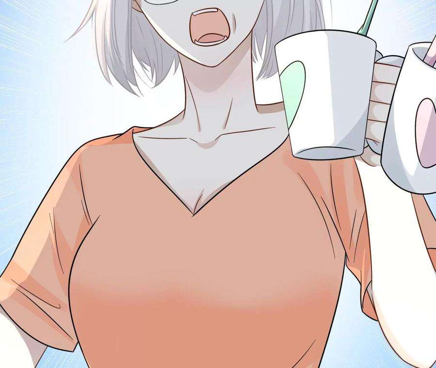 刺杀女皇陛下62话 岳母大人驾到