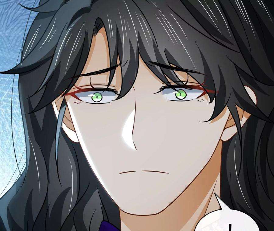 刺杀女皇陛下62话 岳母大人驾到