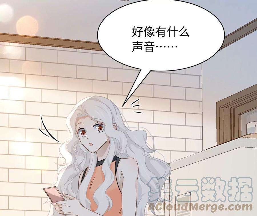 刺杀女皇陛下64话 世上安得双全法