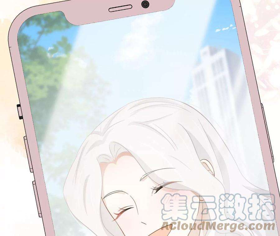刺杀女皇陛下64话 世上安得双全法