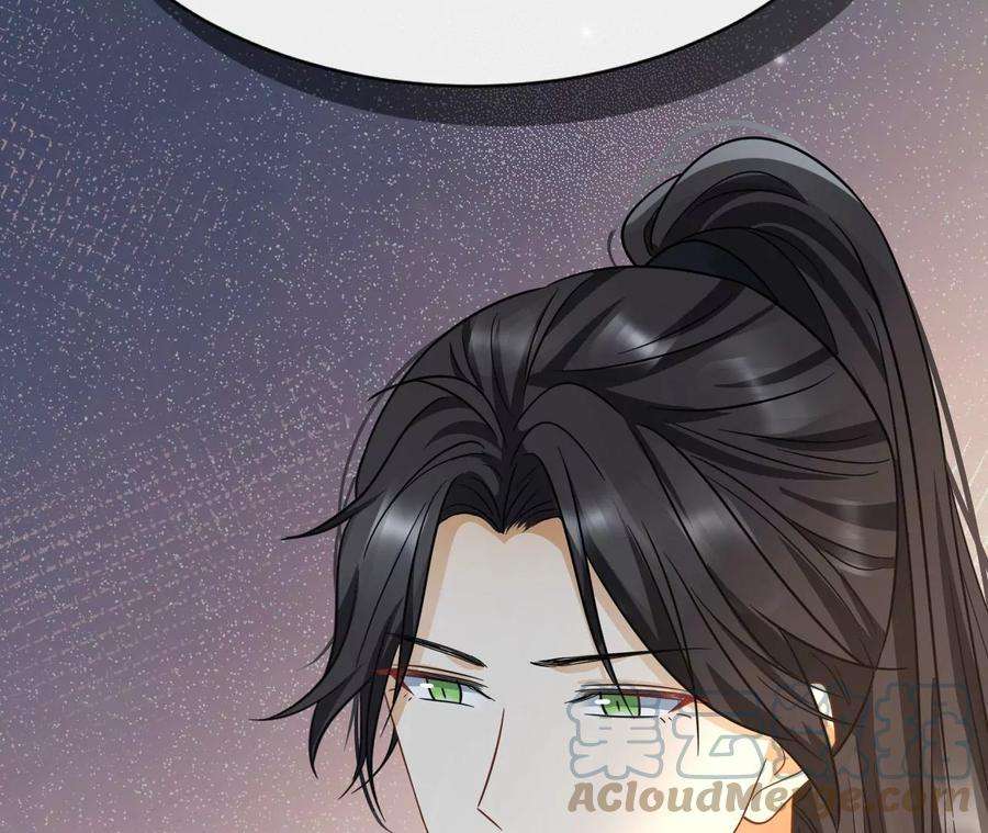 刺杀女皇陛下64话 世上安得双全法
