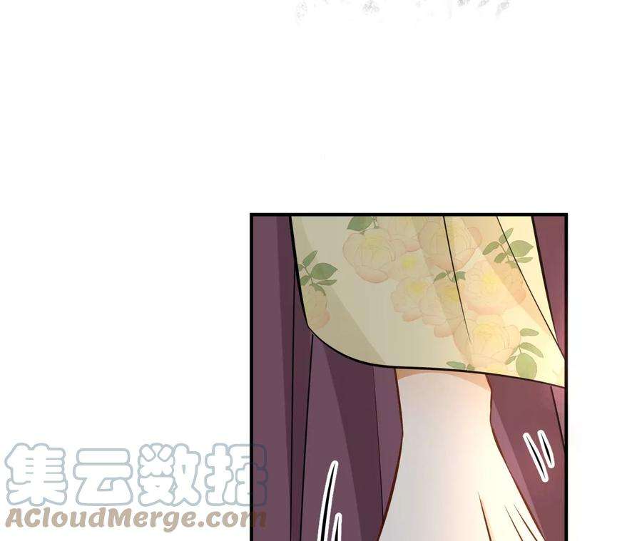 刺杀女皇陛下64话 世上安得双全法