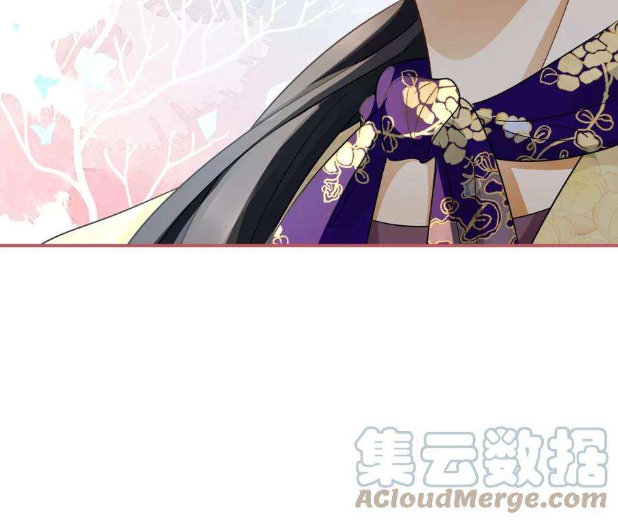 刺杀女皇陛下64话 世上安得双全法