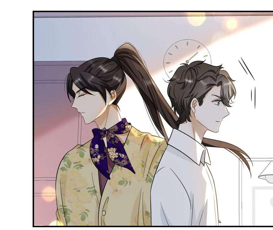 刺杀女皇陛下64话 世上安得双全法