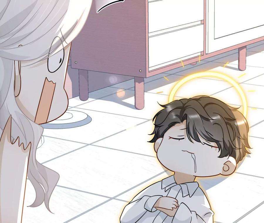 刺杀女皇陛下64话 世上安得双全法