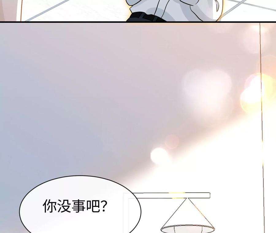 刺杀女皇陛下64话 世上安得双全法