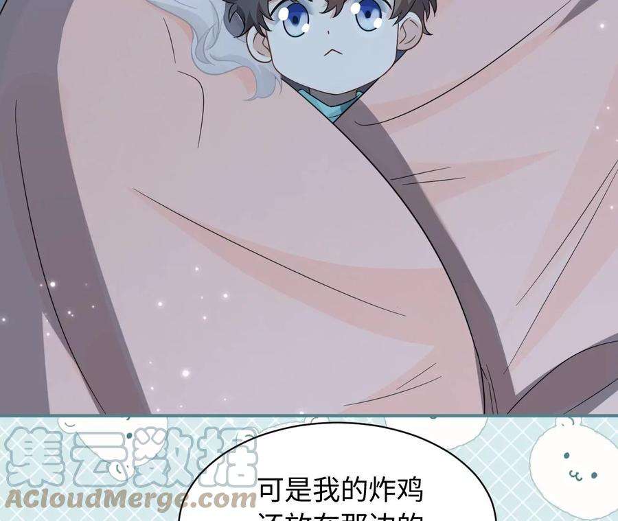 刺杀女皇陛下64话 世上安得双全法