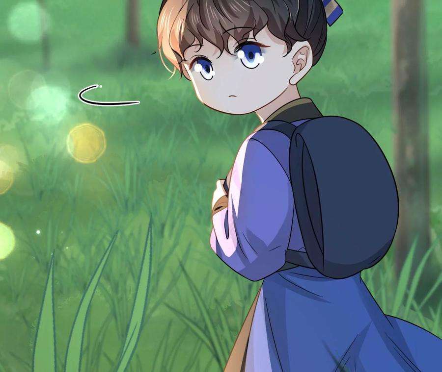 刺杀女皇陛下65话 家人