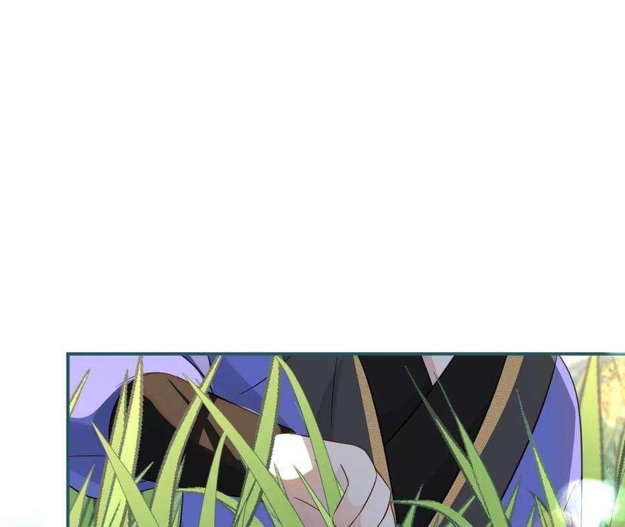 刺杀女皇陛下65话 家人