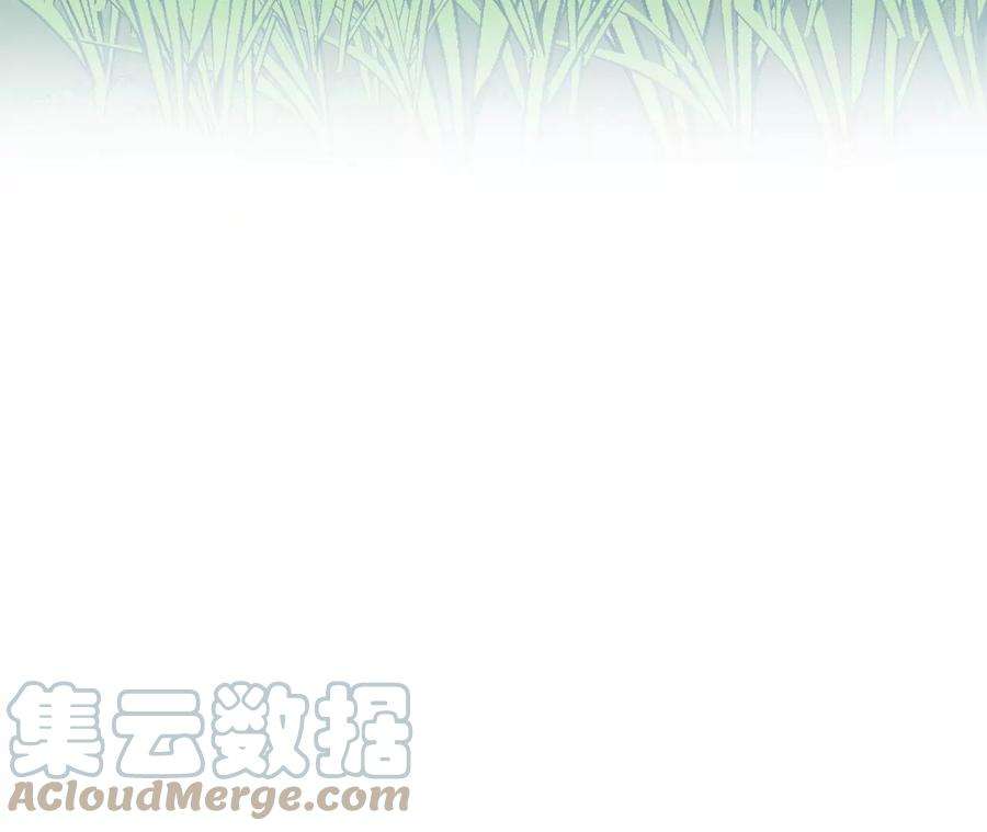 刺杀女皇陛下65话 家人