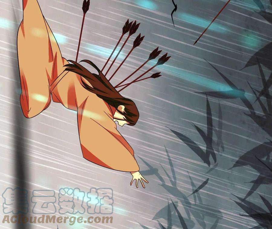 刺杀女皇陛下65话 家人