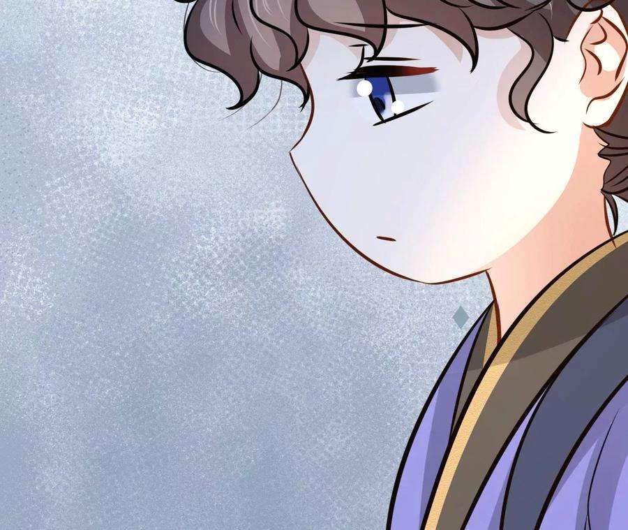刺杀女皇陛下65话 家人