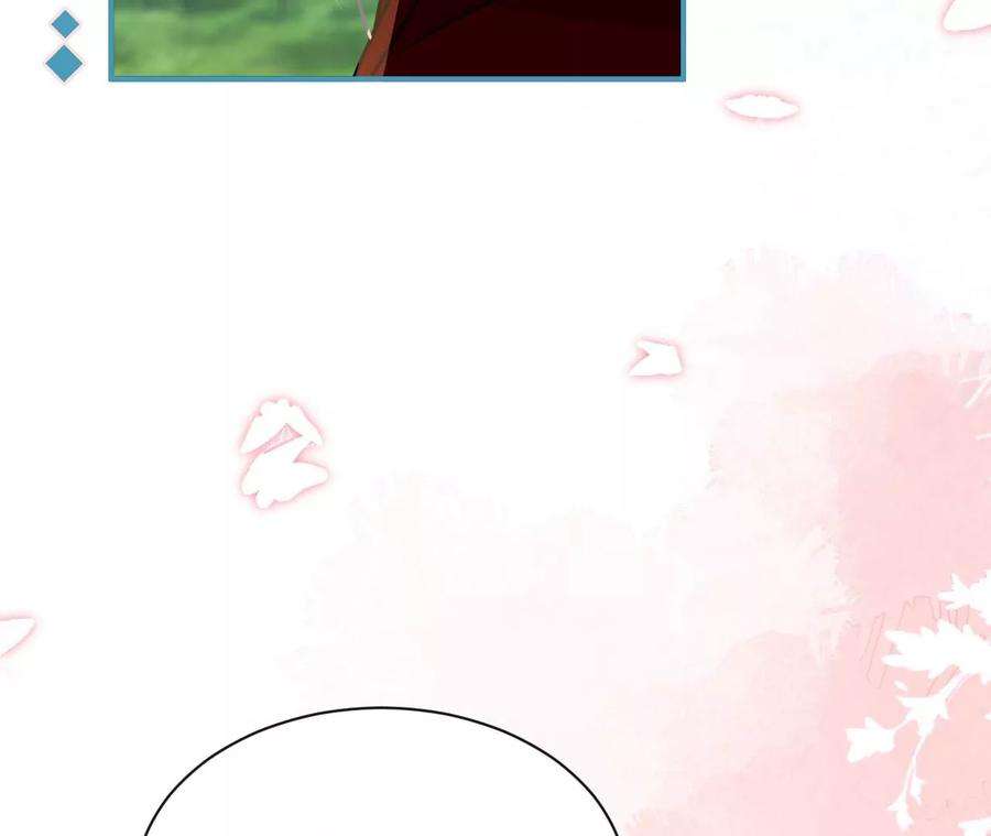 刺杀女皇陛下65话 家人