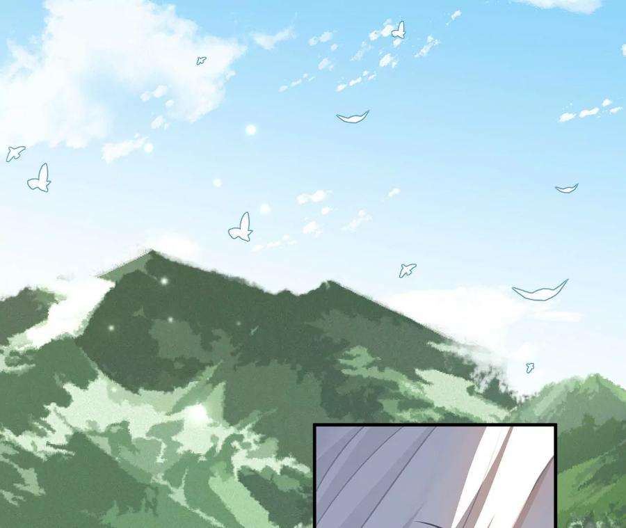 刺杀女皇陛下66话 小空帽历险记