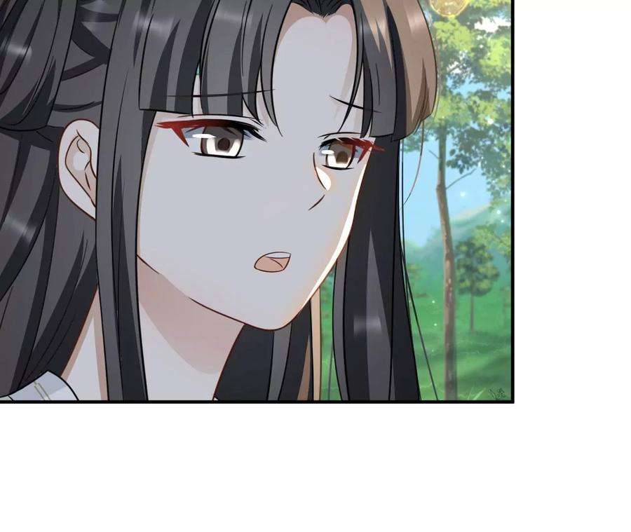 刺杀女皇陛下66话 小空帽历险记