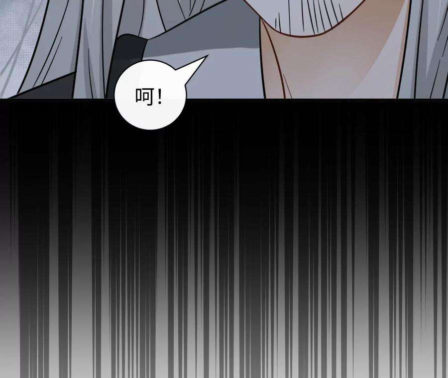 刺杀女皇陛下66话 小空帽历险记