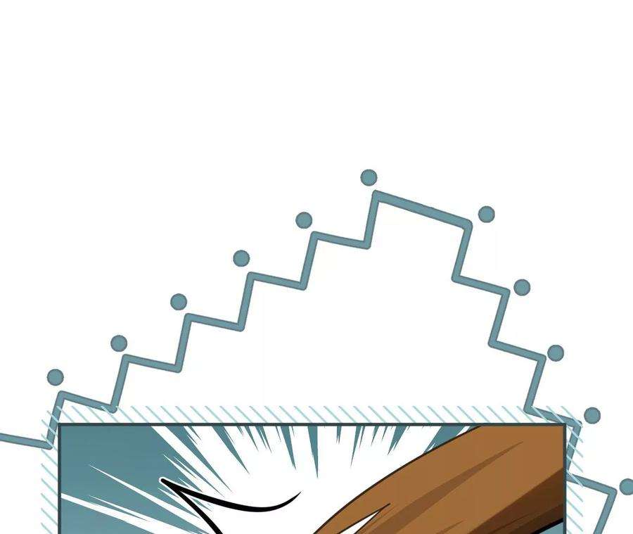 刺杀女皇陛下67话 得而复失（上）