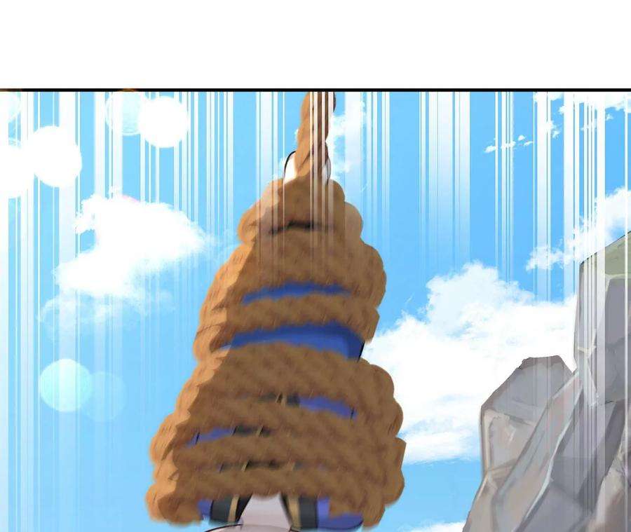 刺杀女皇陛下67话 得而复失（上）