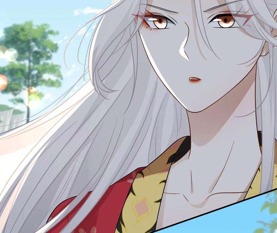 刺杀女皇陛下67话 得而复失（上）