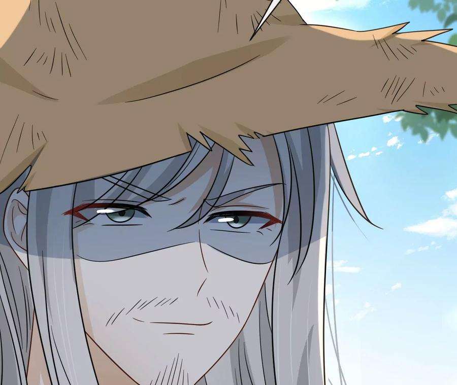 刺杀女皇陛下67话 得而复失（上）