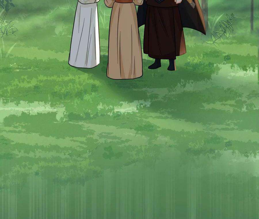 刺杀女皇陛下67话 得而复失（上）