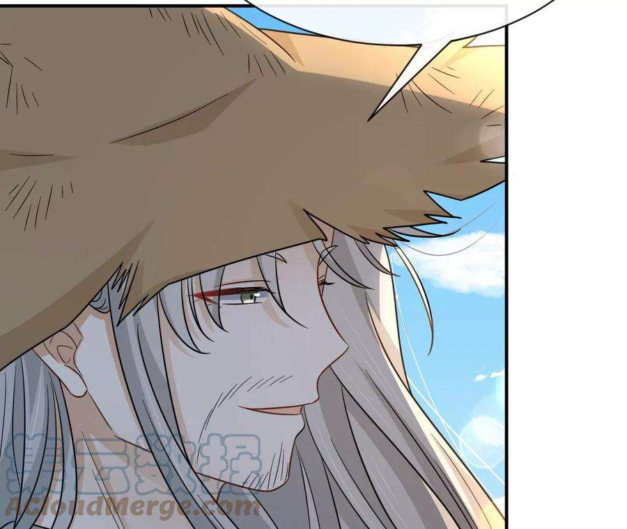 刺杀女皇陛下67话 得而复失（上）